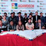agamdech